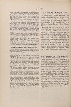 1972-1973_Vol_76 page 83.jpg